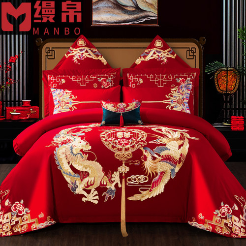 婚庆四件套大红刺绣龙凤被套新婚喜被绣花床上用品结婚六八十件套