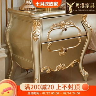 欧式实木床头柜美式奢华卧室家A用描金床头柜烤漆床边储物柜收纳