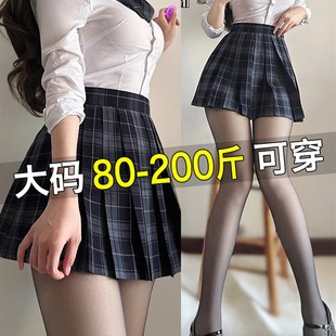 套装 夏装 时尚 jk格裙百褶裙大码 搭配一整套胖mm女纯欲辣妹收腰衬衫