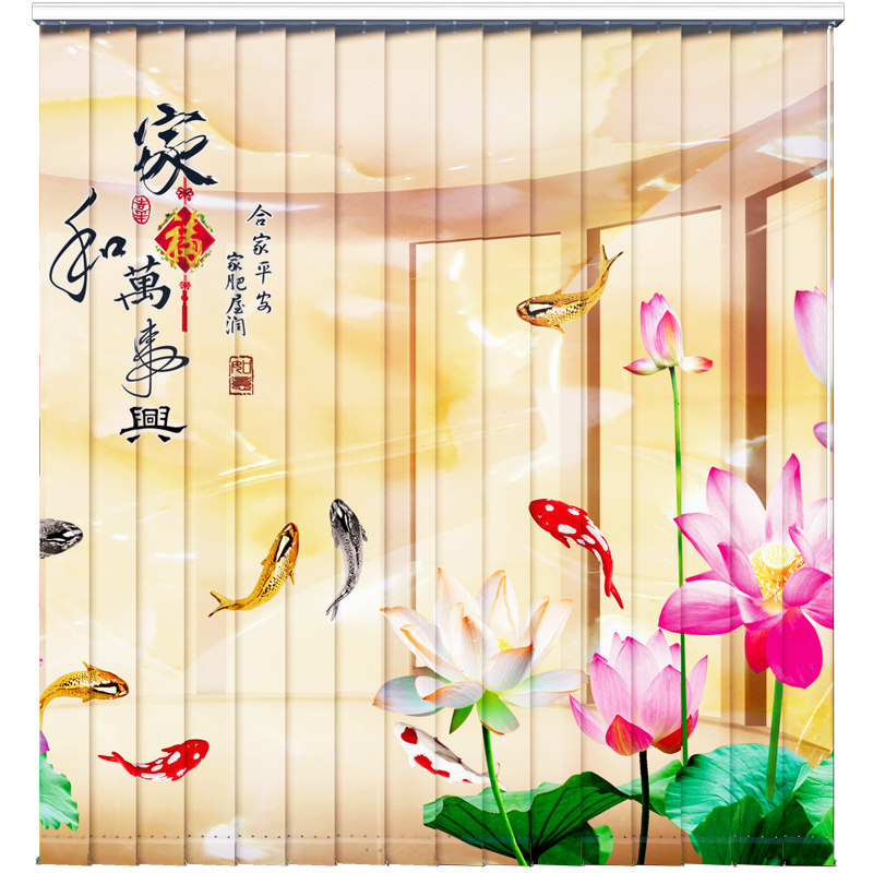 门帘定制图案垂直帘空调隔断帘竖百叶窗帘广N告折叠装饰玄关帘挂