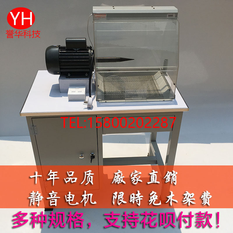 吸尘抛光飞碟机专业金属抛光工具 双工位执模抛光机变Z频调速推荐