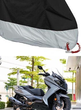 适用光阳DownTown 350i 摩托车衣125 车罩300i车套 防雨防尘雨布