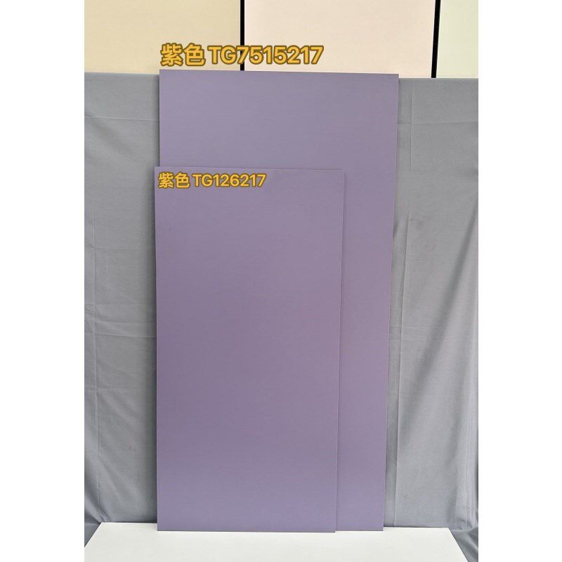 紫色纯色b瓷砖600x1200哑光咖啡店墙地砖红黄蓝紫粉色化妆室地板