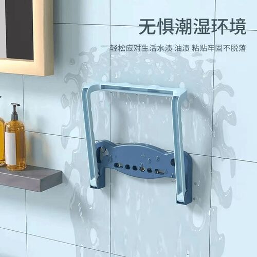 【下单立减50】可折叠壁挂脸盆架厨房卫生间浴室厕所洗澡脸盆架CH