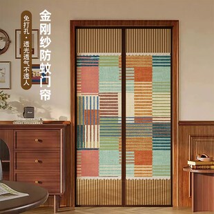 美式高级感防g蚊门帘2025新款防蚊虫门帘隔断帘入户门纱门磁吸帘