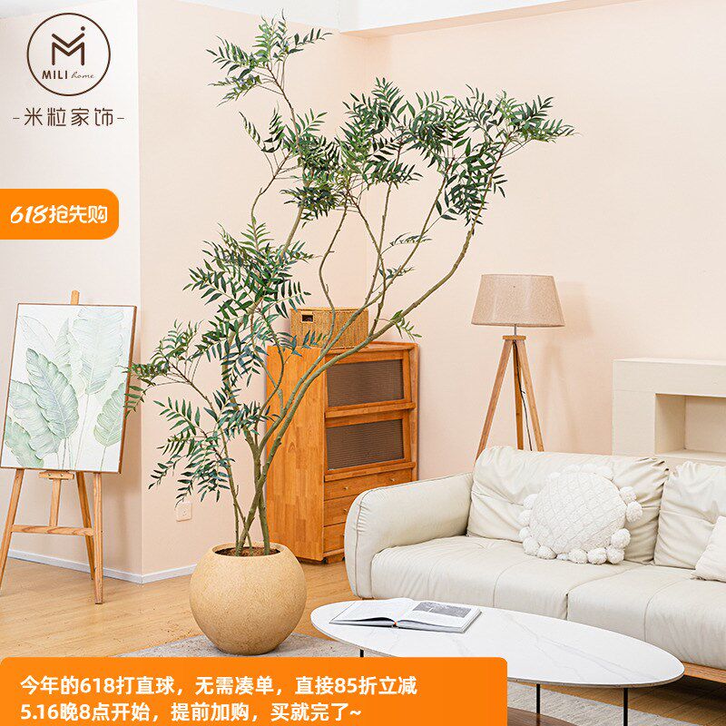 仿真高档客厅大型植物r盆栽装饰十大功劳中古风仿真室内绿植摆件