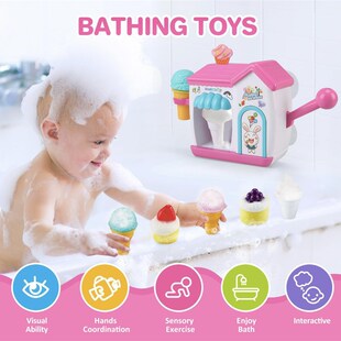 儿童宝宝浴室起i泡机冰激凌机泡泡机戏水过家家沐浴洗澡玩水玩具