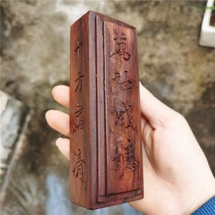 道用品 惊堂木 老枣木手工雕刻字五雷号令 道家镇尺镇坛醒木