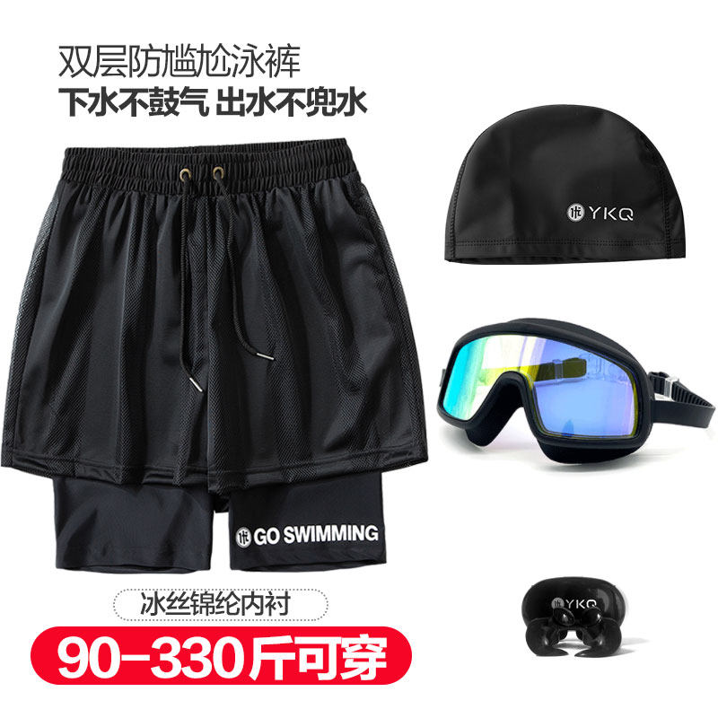 泳裤男防尴尬加肥加大宽松长款五分专G业特大码游泳裤泳衣温泉装