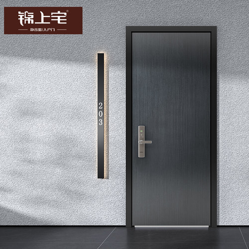 锦上宅 4级防盗进户门防盗入户门防盗大门农村别S墅入户门DE015