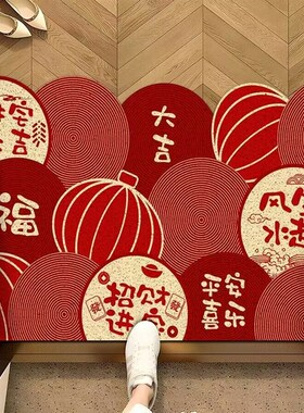 红色丝圈入户门地垫20q24年新款新年玄关防滑蹭土大门口脚垫可裁