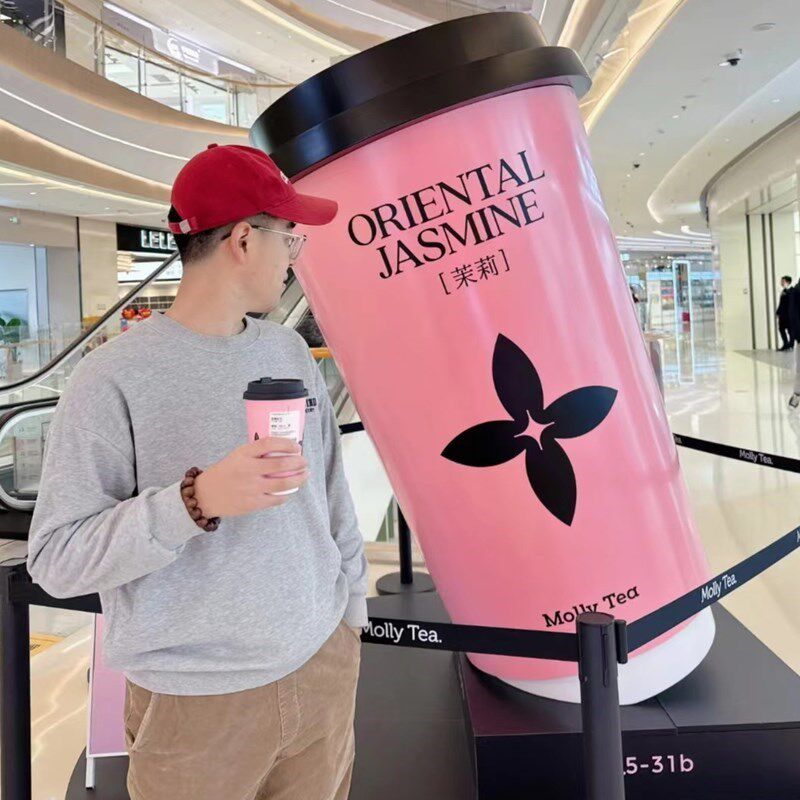 网红茉莉奶白f奶茶杯玻璃钢雕塑咖啡杯模型店铺门口拍照装饰大摆