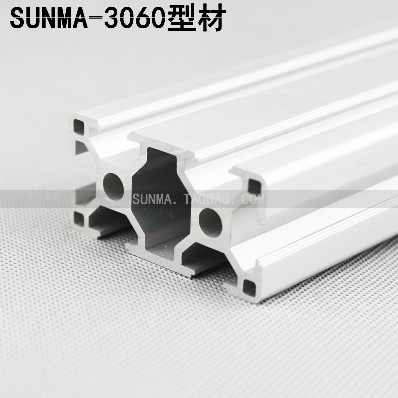 3060工业铝型材 铝合金型材配件 铝型材框M架 铝型材导轨 免费切