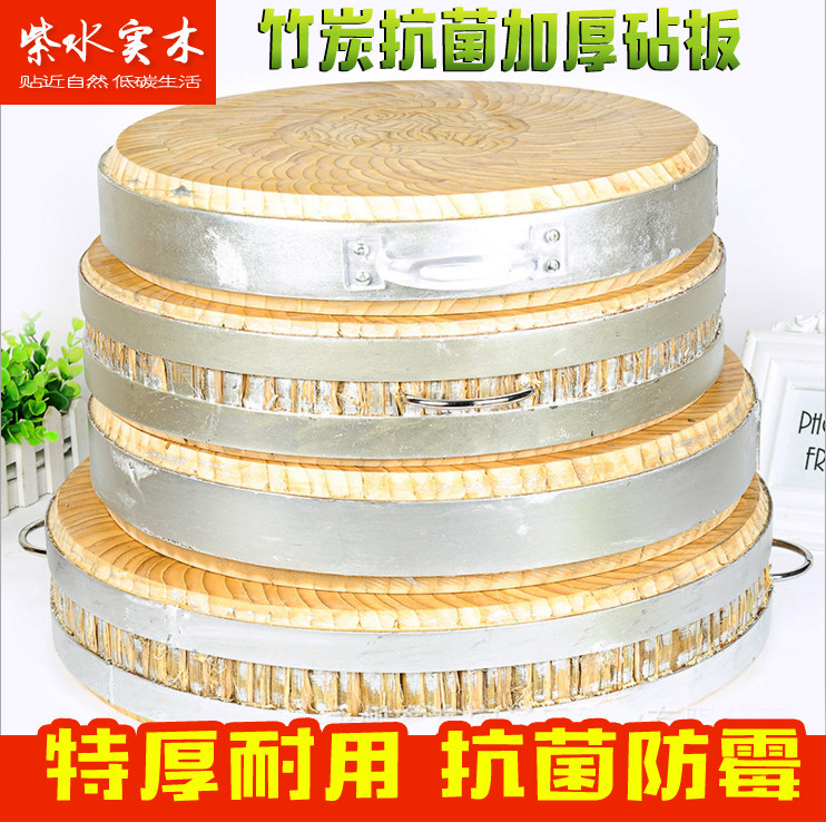 圆形竹砧板加厚商用实木切菜板z猪肉摊菜墩子大号剁耐砍耐剁骨占