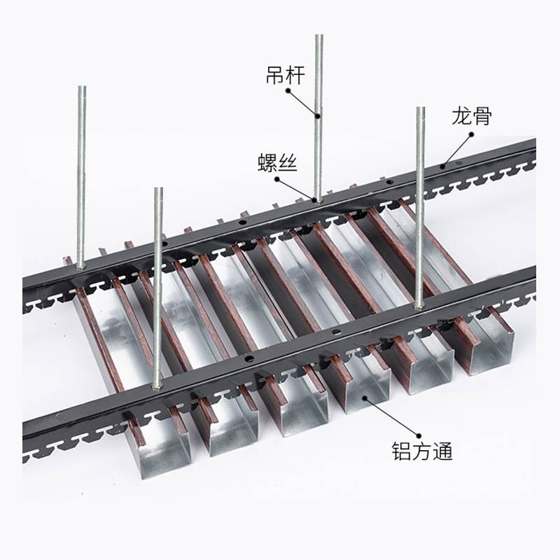 铝方通吊顶木纹铝方通铁方通w铝格栅铝方管隔断Qu型弧形铝方通吊