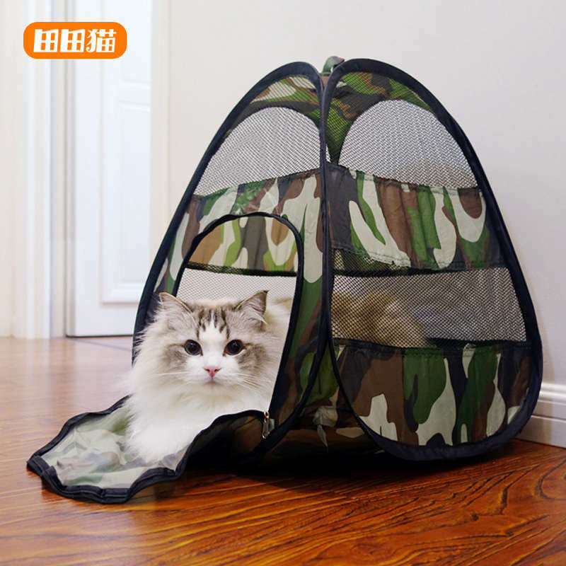 田田猫四季猫房子封闭式猫窝猫帐篷猫隧道猫咪用品猫垫宠物猫玩具