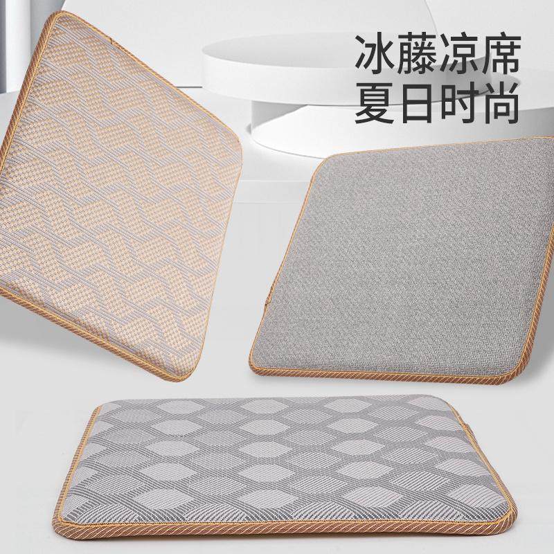 夏季汽车藤席坐垫夏天办公室四季椅垫冰垫凉垫子凉席车内透气座垫,汽车用品/电子/清洗/改装,通用座套/座垫,淘宝优惠券,粉丝福利购,淘宝优惠卷