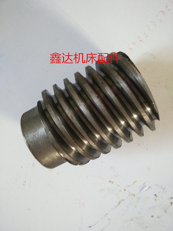沈阳一机床大连机床CW6163B蜗杆6115单键花键机床配件