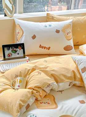 春夏新品|纯棉绿色ing三四件套学生宿舍全棉床单床笠套件田园风