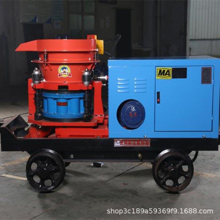 煤矿井下用湿式喷浆机 PS7I 安诚矿用混凝土喷射机 巷施工喷浆