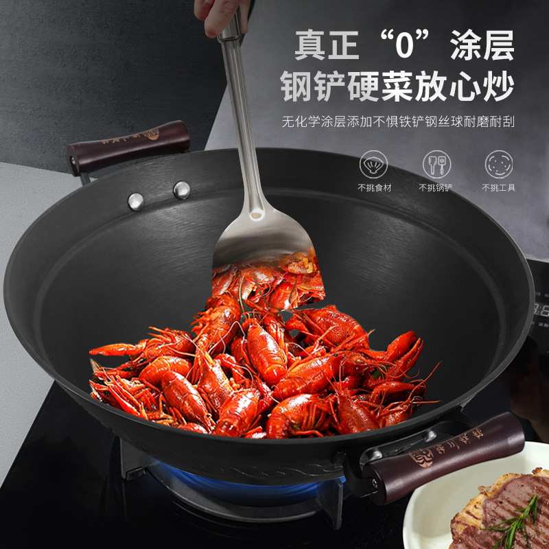 广西陆川双耳生铁锅老式圆底大铁锅加深家用加厚无涂层铸铁炒菜锅