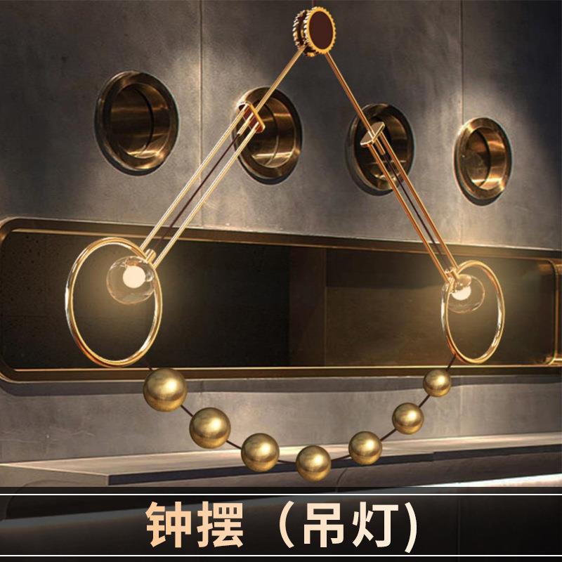跨境艺术钟摆吊灯复古创意个性店铺餐厅灯酒吧饭店装饰铁艺吊灯