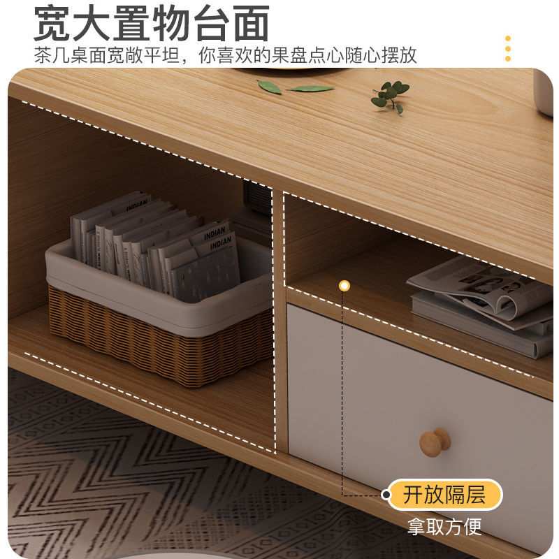 茶几桌客厅家用小户型移动沙发茶台现代简约阳台北欧简易泡茶桌子
