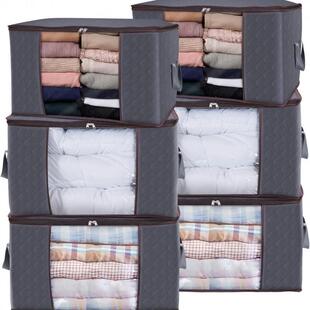 2026新款跨境90L大号收纳袋6个装壁橱收纳盒和收纳盒