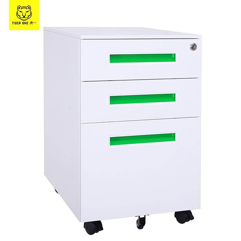 虎一家具钢制活动柜办公桌下三抽屉文件柜铁皮柜带拉扣手移动矮柜
