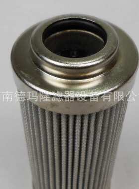 供应液压油滤芯HHC01914  HHC03102