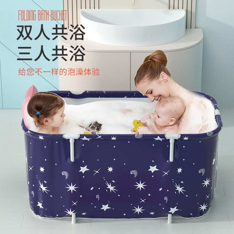 折叠泡澡桶成人全身加厚洗澡大人浴桶家用浴盆儿童沐浴桶洗澡盆