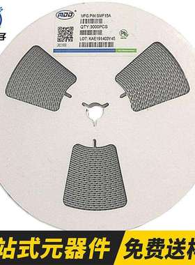 SMF15ASOD-123FL1206200W单向15VTVS瞬变二极管SMF15CA