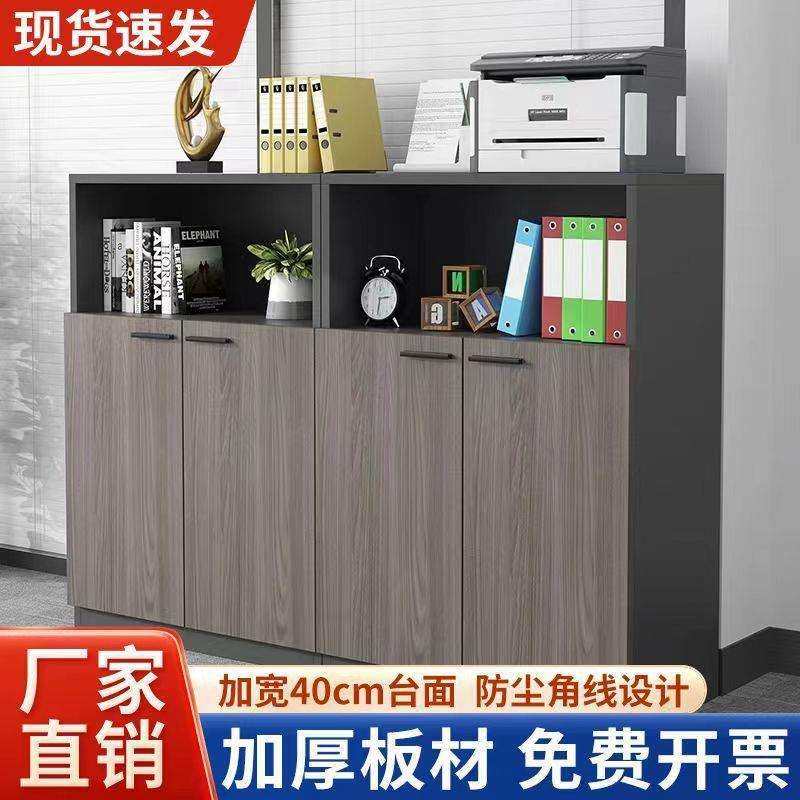 文件柜办公室档案资料柜收纳置物柜储物书柜花槽柜子木质隔断矮柜,玩具/童车/益智/积木/模型,毛绒/玩偶/公仔/布艺类玩具,淘宝优惠券,粉丝福利购,淘宝优惠卷