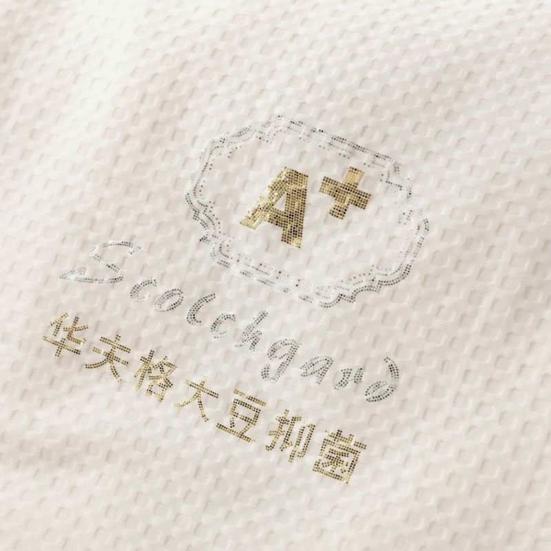 A类被子被芯华夫格大豆纤维棉被冬季保暖双人被学生宿舍床褥垫被