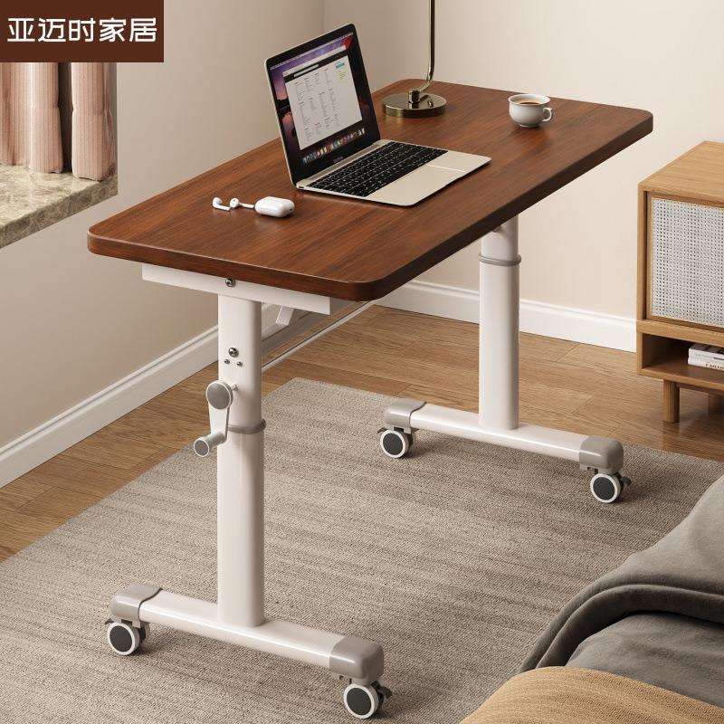 床边桌可移动升降桌电脑桌卧室家用小型桌子出租屋简易书桌办公桌