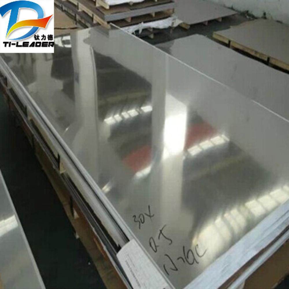 N4/N6纯镍板镍棒镍块高硬度耐蚀性镍板工业设备加工用镍板,玩具/童车/益智/积木/模型,毛绒/玩偶/公仔/布艺类玩具,淘宝优惠券,粉丝福利购,淘宝优惠卷