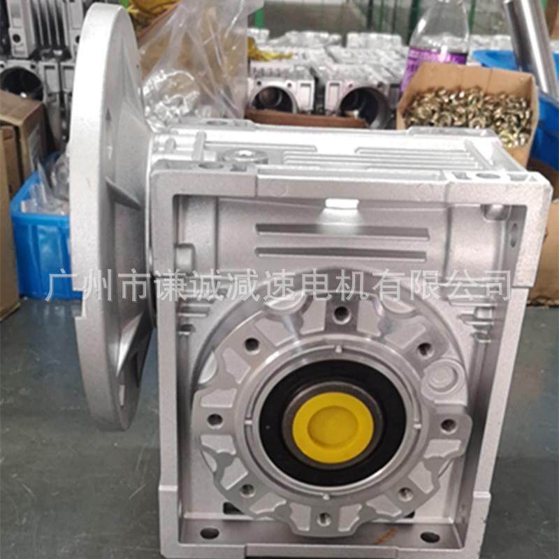 RV40/NMRV040涡轮减速机速比1/20配套180W/250W/370W铝壳三相电机