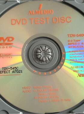 ABEX测试TDV-540ATDV-540CTDV-541TDV-541CTDV-545TDV-545C