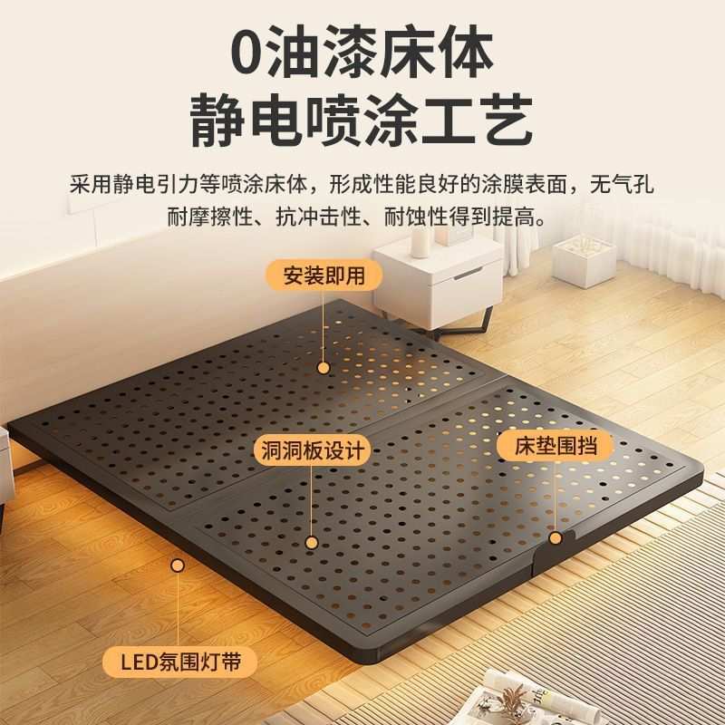 悬浮床铁艺床无床头榻榻米悬空碳素钢床架无靠背床卧室家用双人床
