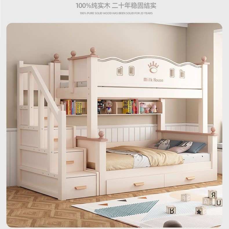 上下床双层床全实木儿童床高低床樱桃木加厚子母床母子两层上下铺