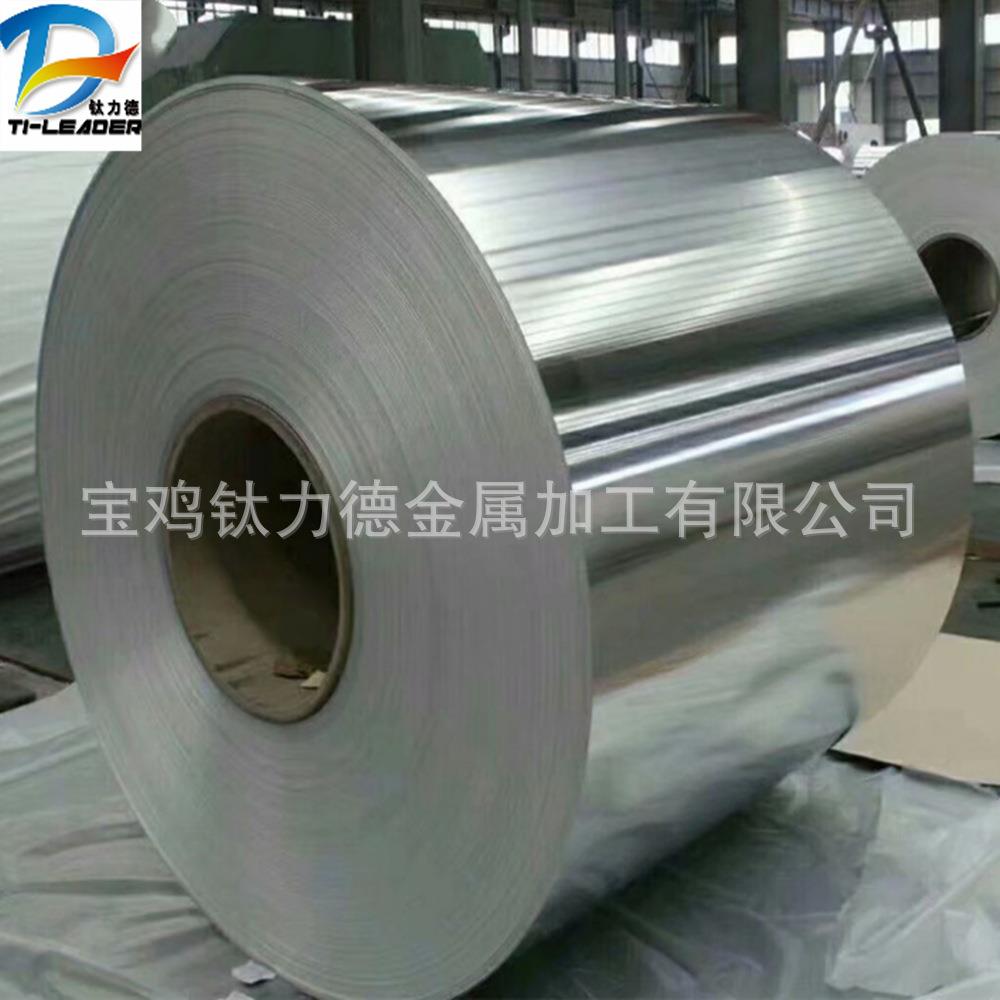 N4N6纯镍箔镍带耐蚀性电解镍带镍块工业设备用镍带