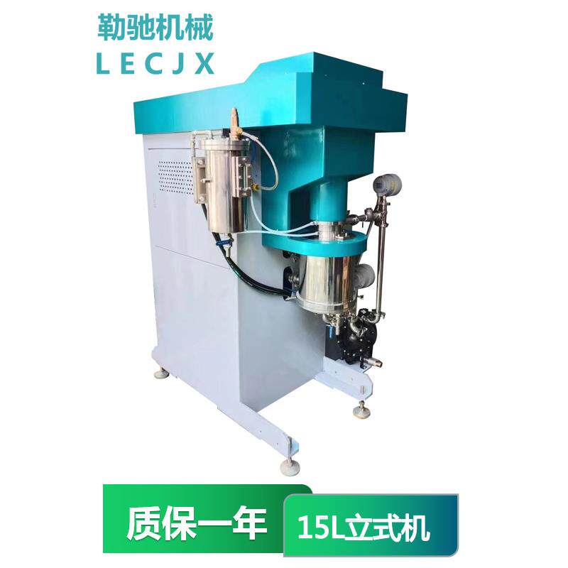 厂家供应2L-60L氮化硅氮化硼氧化铝纳米立式砂磨机高效率