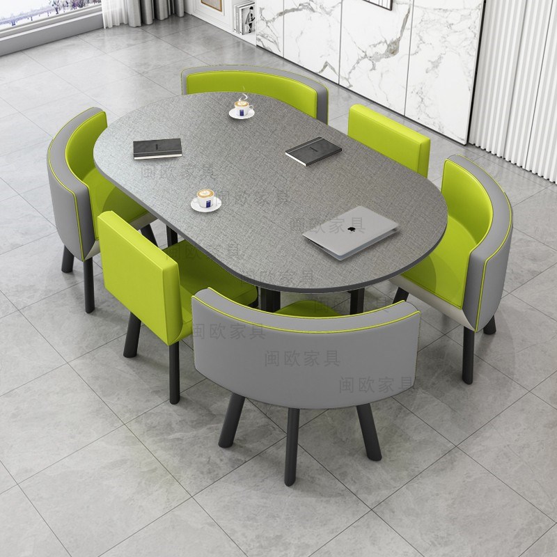 长方形餐桌接待桌椅组合洽谈会议桌现代简约办公桌培训机构桌椅