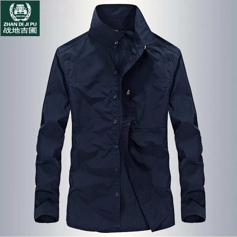 夏天长袖男士户外宽松纯色速干衬衫薄款透气防晒排汗快干大码衬衣