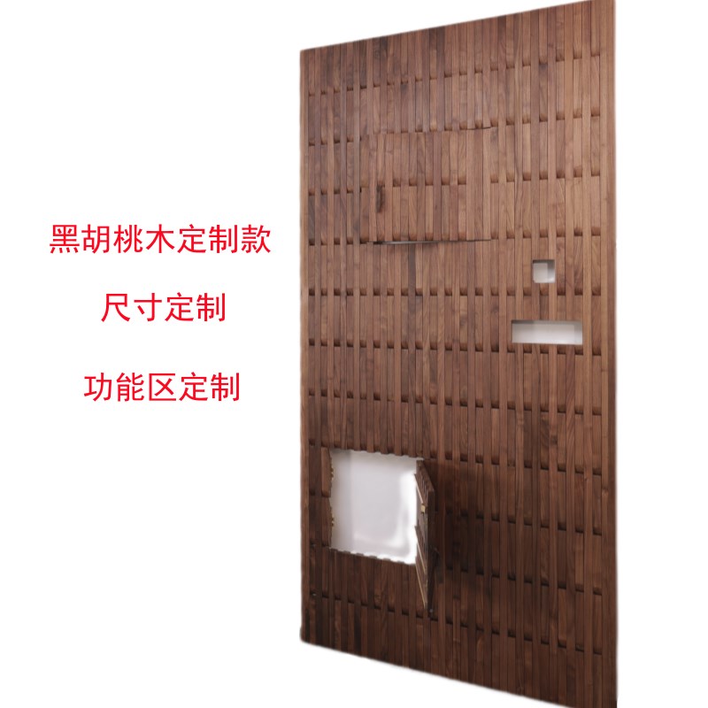 钢琴键衣帽架钢琴键挂衣板墙壁置物架电表箱遮挡黑胡桃木木条挂钩