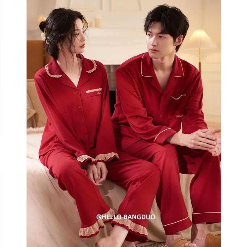 情侣睡衣女春秋款纯棉长袖男士红色本命年新婚秋冬新娘结婚家居服