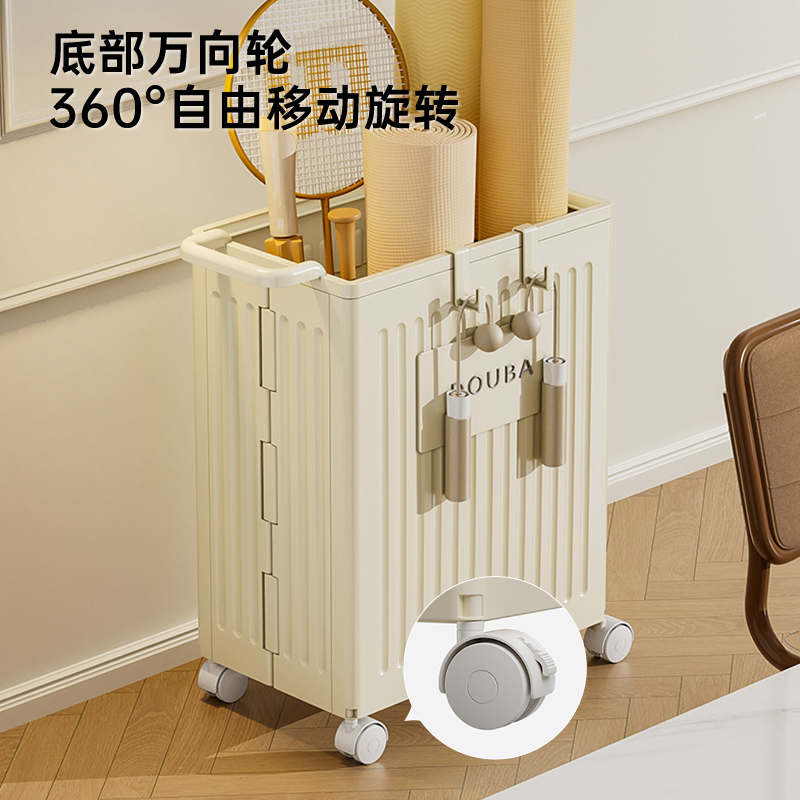 瑜珈垫收纳家用健j身运动器带轮收纳篮羽毛球夹缝置物架折叠脏衣