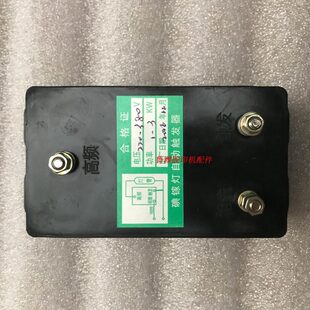 胶印机 打码机 六开机 小胶印机 配件 耗材 开关 触发器 晒版机