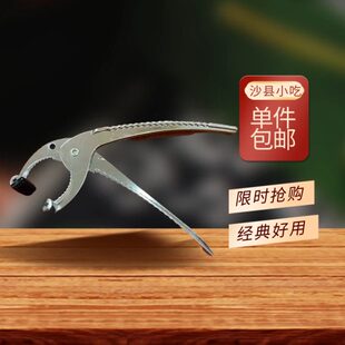 沙县厨房烹饪用具炖罐夹子餐饮小吃砂锅夹铁板钳微波钳石锅钳防滑