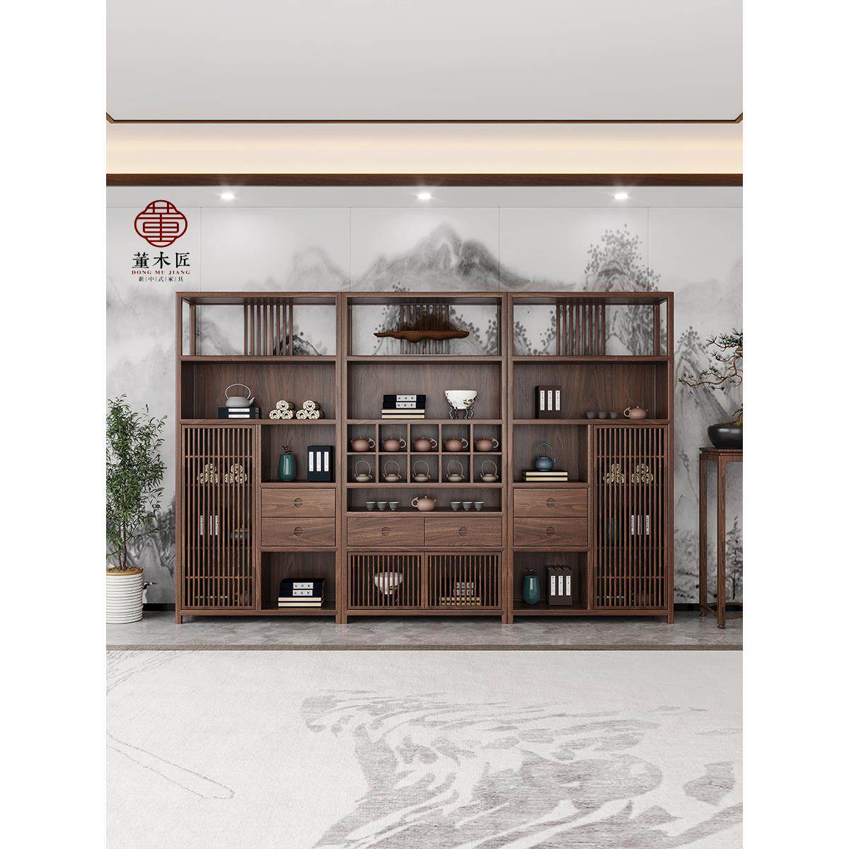 新中国风黑胡桃木架书柜茶室茶具架多宝亭实木隔断柜储物架